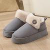 2024 Men's and Women's Cross-Border Winter Cotton Slippers with Heels, Thick Soles, Velvet Lining, Waterproof PU, Outdoor Wear.