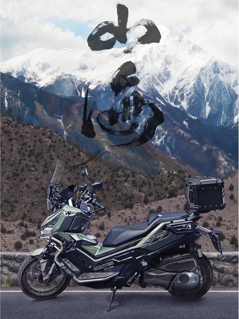 Zontes 368G Motorcycle Sunshade: Reflective Light-Blocking Instrument Screen Protector