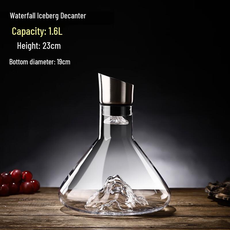 European Style 1.6L Crystal Glass Wine Decanter with Handle