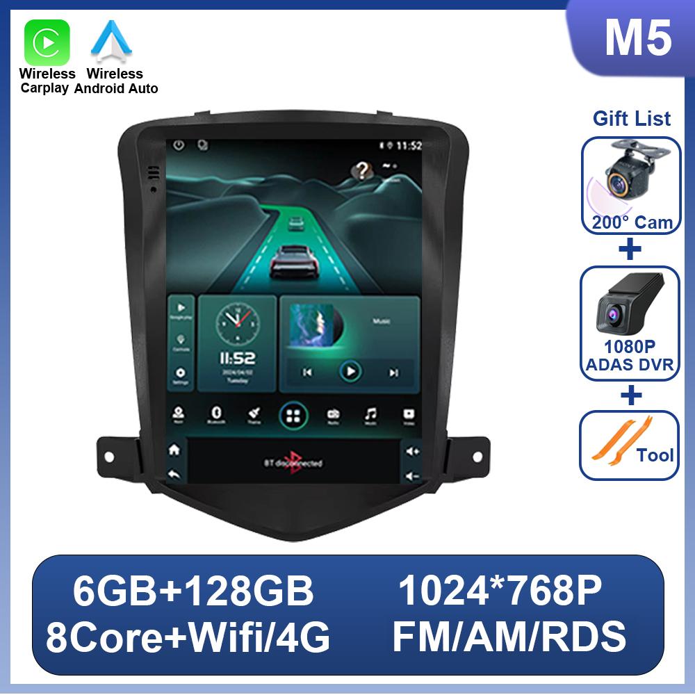 9.7 Inch Car Radio Video Player Android 14 For Chevrolet Cruze 2008-2014 For Tesla Style Auto Radio Wireless Carplay DSP BT Wifi