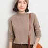 Women's Chic Short Knitwear Top - Half-High Neck, Long Sleeve, Autumn/Winter Style
