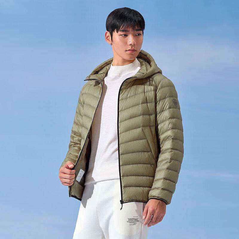 Tanbol Men's Lightweight Hooded Goose Down Jacket TA235297