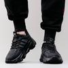 Extra Large Size Men's Shoes Spring and Autumn 2025 New Mesh Sports Shoes Fashion Casual Shoes Thick Sole Inner Height Increase Dad Shoes