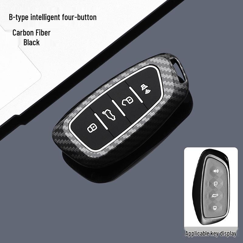 Suitable Key Cover for Great Wall Haval: Menglong Xiaolong, Second Gen Big Dog, Chitu, H5, H6 - Protective Shell and Buckle