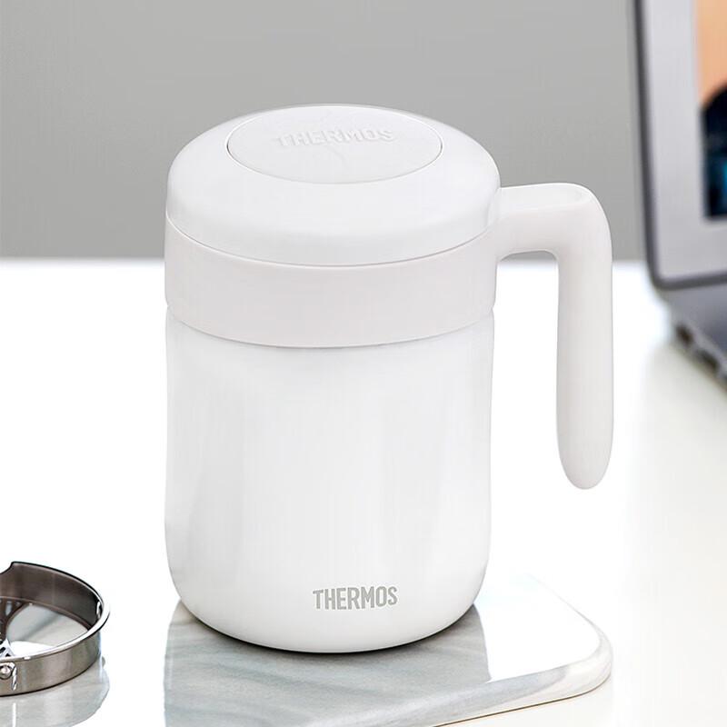 THERMOS 520ml Stainless Steel Insulated Mug with Handle