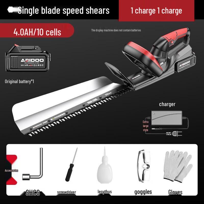 Cordless Electric Pruning Shear CN plug (adapter included)