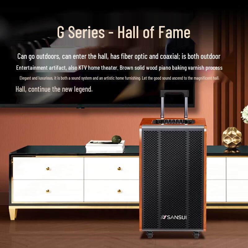 Sansui G12 Portable High-Power Karaoke Trolley Speaker