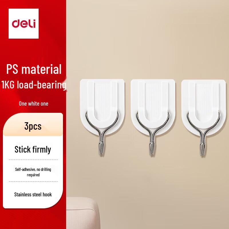Deli 19351 1kg Adhesive Hooks