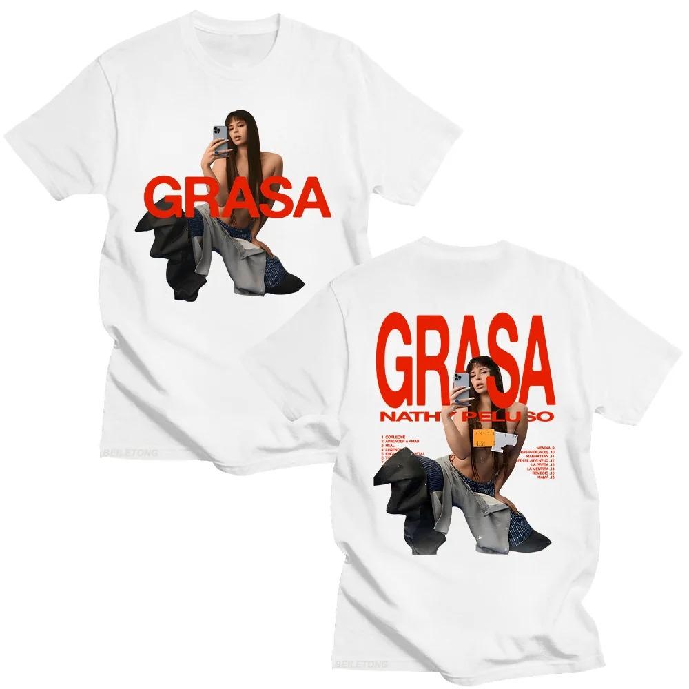 Нати Пелусо Grasa Футболки Тренды Дизайн Эстетичные Футболки Нати Пелусо Идеальный Подарок для Фанатов Короткий Рукав Летний Унисекс Хлопковый Топ 4XL