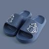 Summer Slippers Bathroom Platform Non-Slip Home Bear Cartoon Flip Flops Beach Women Slipper Sandals Slides Indoor Outdoor 2025