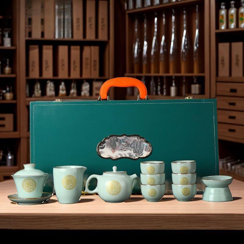 Light Jade Sky Blue Ru Kiln Kung Fu Tea Set Gift Box