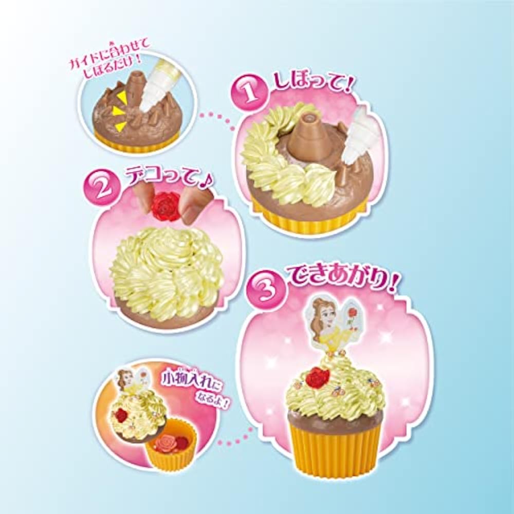 Whipping Character [Disney Princess Pearl Sweets EX] W-152 ST Mark Certified Toy Decoration Patis...