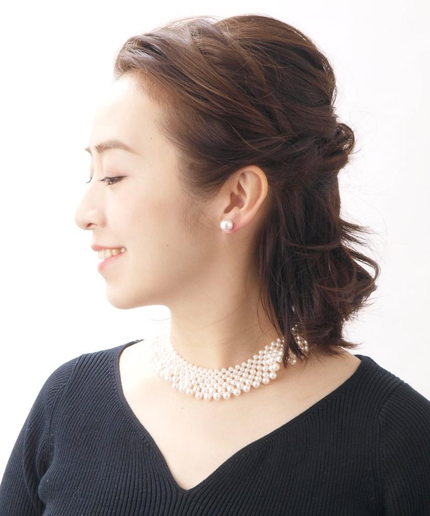 [VINGTAINE] Pearl Choker Necklace - Perfect for Weddings, Parties, and Special Occasions. A sophisticated, simple, cute, and stylish gift for women.