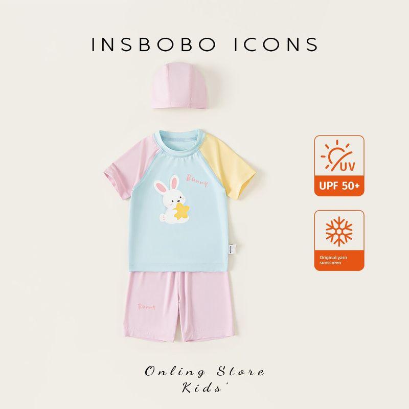 Insbobo Girls  Swimsuit Summer 2026 New Style Baby Swimwear Children s Two-Piece Swimsuit Stylish Summer Outfit for Girls Blue 100