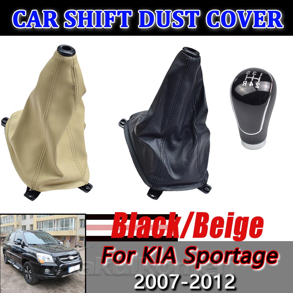 For Kia Sportage 2007 2008 2009-2012 Leather Gear Shift Knob Shifter Stick Lever HandBall Gaiter Boot Cover Cars Accessories