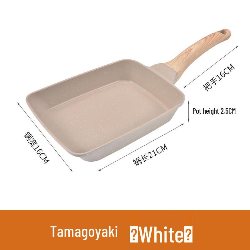 ZISIZ Non-stick Tamagoyaki & Steak Frying Pan