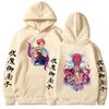 Jujutsu Kaisen Men Women Casual Unisex Streetwear Fashion Hoodies Autumn Winter Clothes