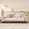 New Light Luxury Jacquard Anti-Cat Claw Sofa Cushion Universal Non-Slip Simple Sofa Seat Cushion Cover Back Towel