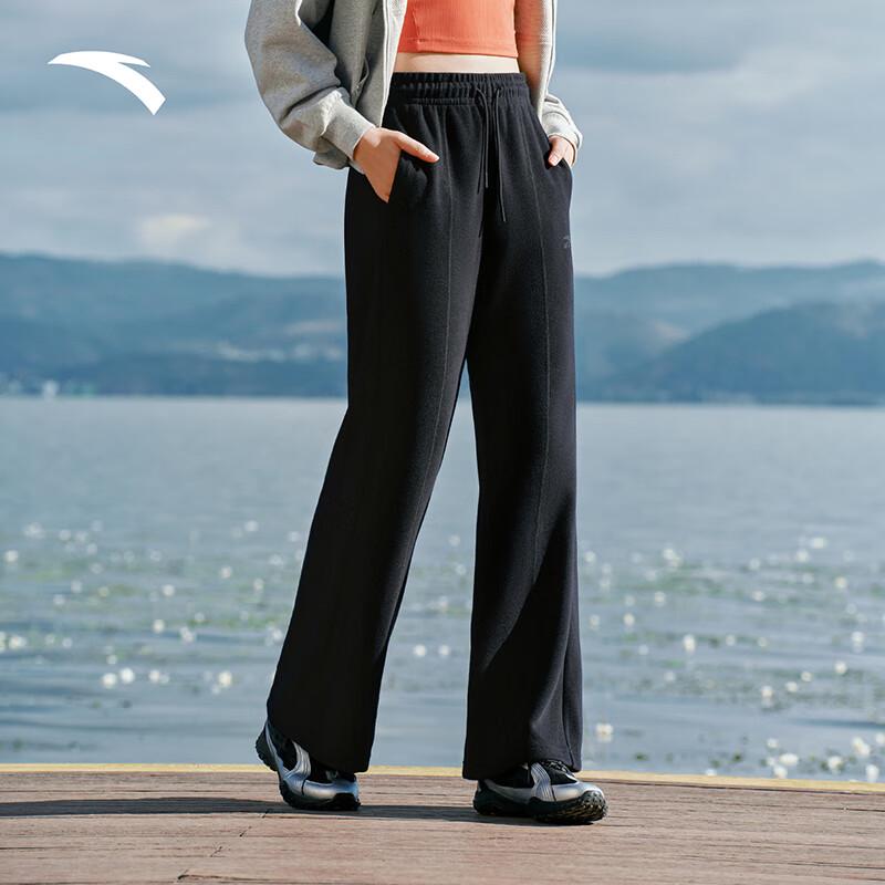 Anta Women s 2026 Loose Fit Knit Wide-Leg Sport Pants 155/XS