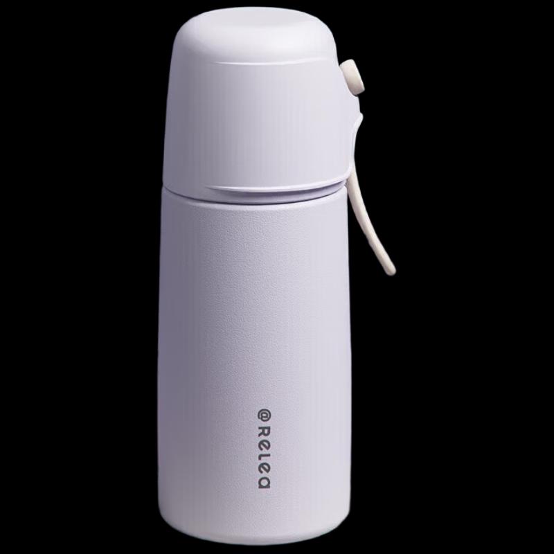 RELEA 316L Stainless Steel Portable Insulated Bottles