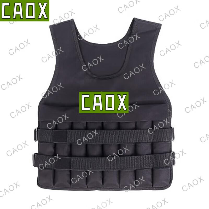 Регулируемый утяжеленный жилет для фитнеса CAOX пустой