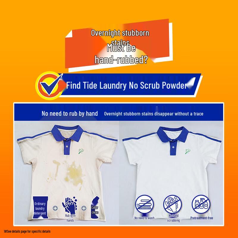 Tide No-Rub Laundry Powder