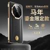 [Take the Lead] Applicable To Huawei mate11Pro Mobile Phone Case Leather Gilt Advanced Anti-drop All-inclusive Lens