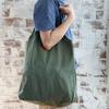 Dulton Roughly Bag Khaki Shopping 740mm x 480mm x 115mm Bag, (H) (W) (D), G659-831KH
