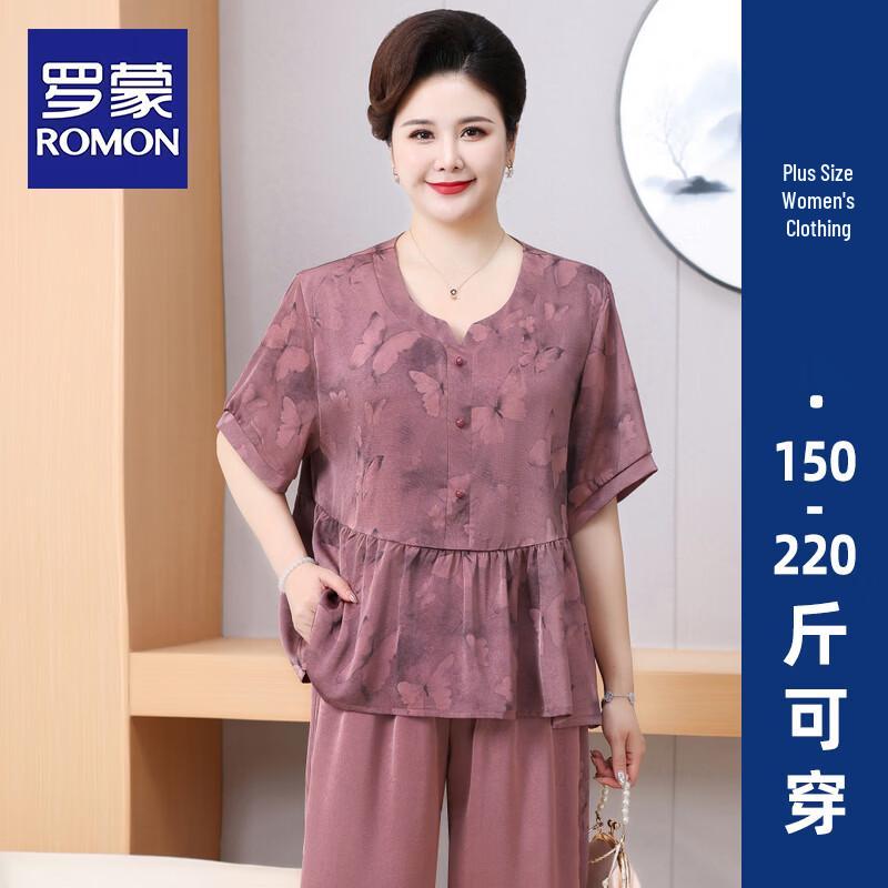 Romon Women s Mid-Sleeve Printed T-Shirt 7XL