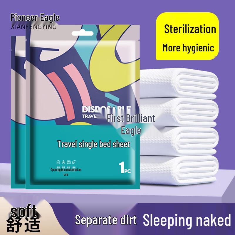 XIANFENGYING Disposable Travel Bed Sheets