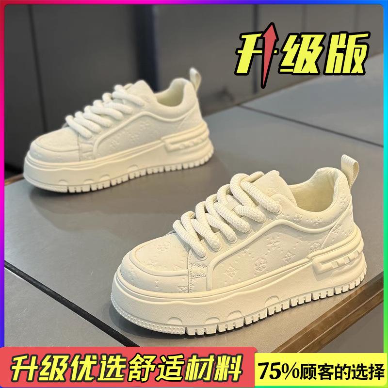 Shoes autumn breathable soft-soled casual board shoes youth height-increasing thick-soled exercise