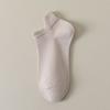 Women's Short Socks Summer Solid Color Boat Socks Ladies Sweat-absorbent Breathable Sports Socks
