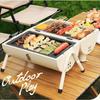 Aready Portable Chimney BBQ Grill LB-0018