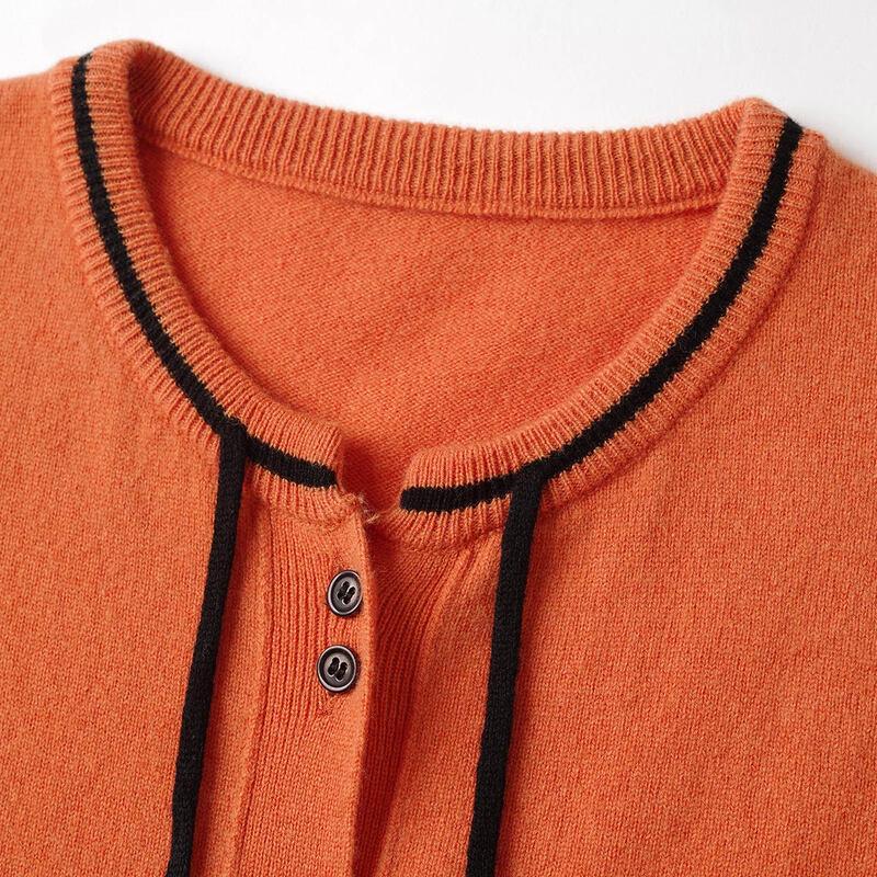 Srcr 100% Lambswool Cropped Knit Cardigan