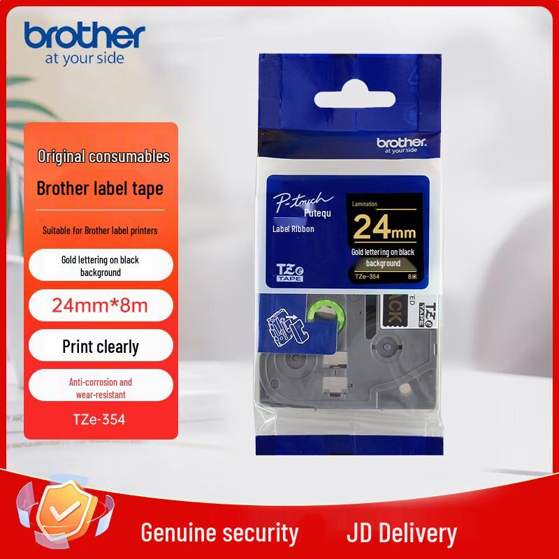 Brother TZe-354 24mm Laminated Label Tape