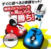Kyosho Kyosho Egg Gachinko Racer TK001 R/C