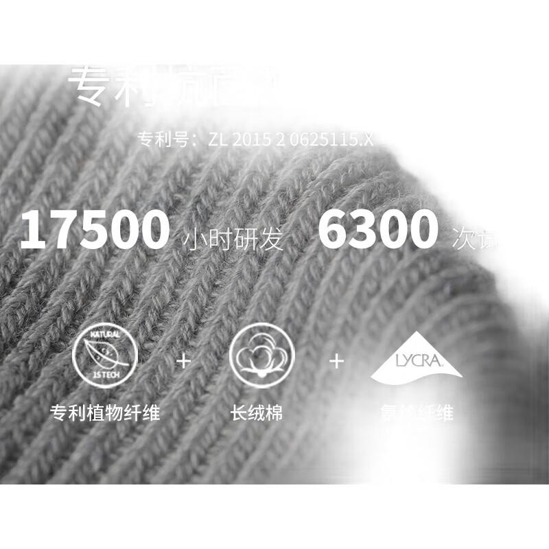 Limi [Deodorizing Antibacterial] Men's Socks Autumn Winter Breathable Odor-Resistant Casual Mid-Calf Socks