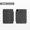 Magnetic Folio Case IPad Air 6 5 Pro 11 With Auto Sleep Wake Stand Cover PU Leather Smart Shell
