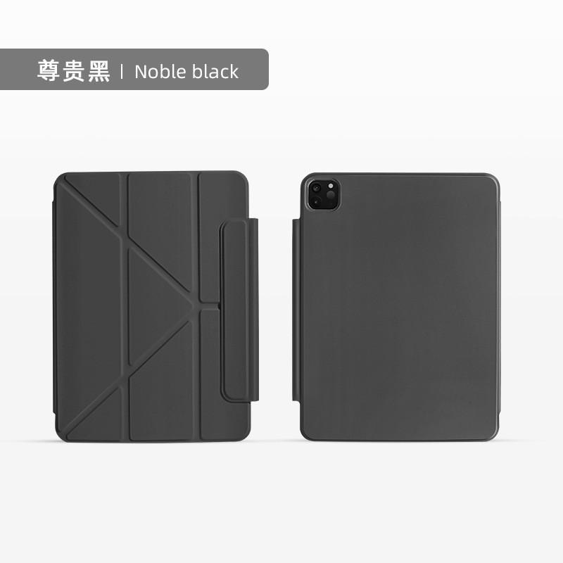 Magnetic Folio Case IPad Air 6 5 Pro 11 With Auto Sleep Wake Stand Cover PU Leather Smart Shell