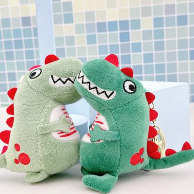Cartoon Cute Doll Small Dinosaur Doll Plush Dinosaur Toys