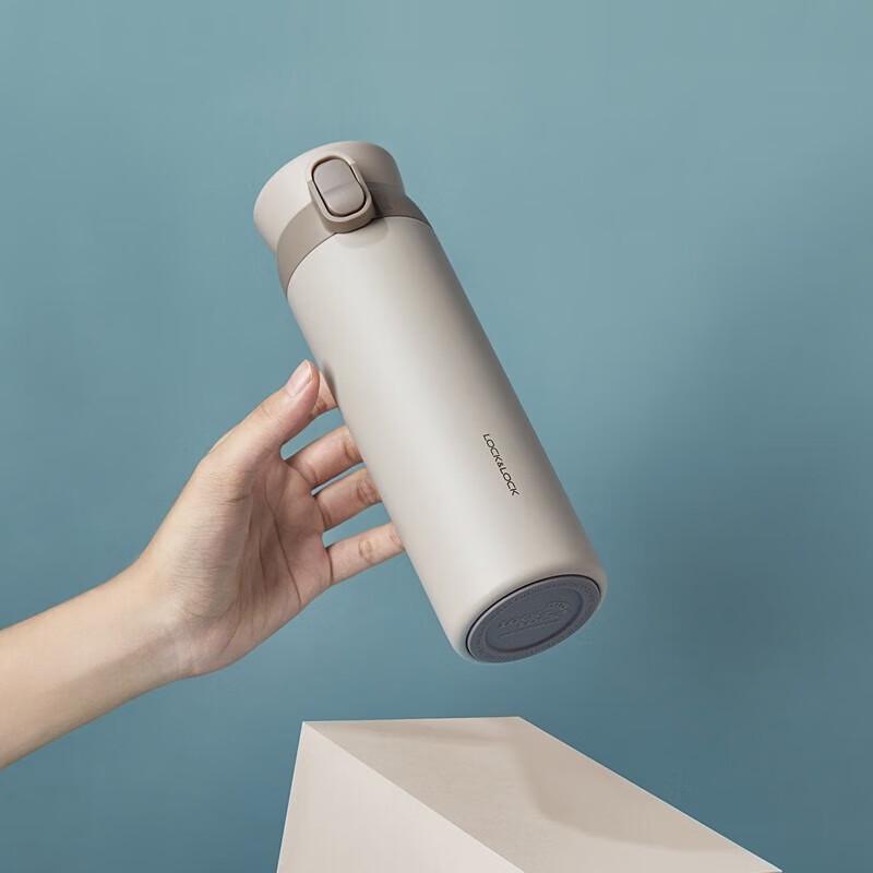 LocknLock Pop-up 316 Rostfritt Stål Termos