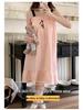 Women's Princess Style Cloud Cotton Nightgown with Bra Pads - Summer 2026 Collection