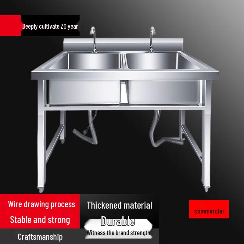 Beifu Stainless Steel Double Bowl Sink with Stand