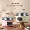 Multifunctional Electric Hot Pot & Cooker
