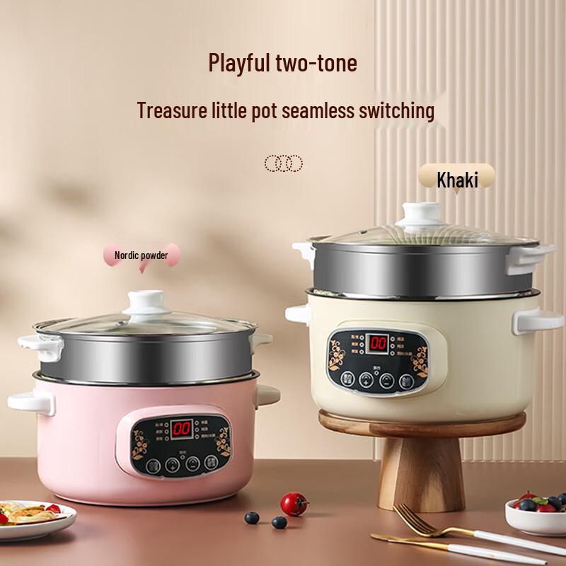 Multifunctional Electric Hot Pot & Cooker