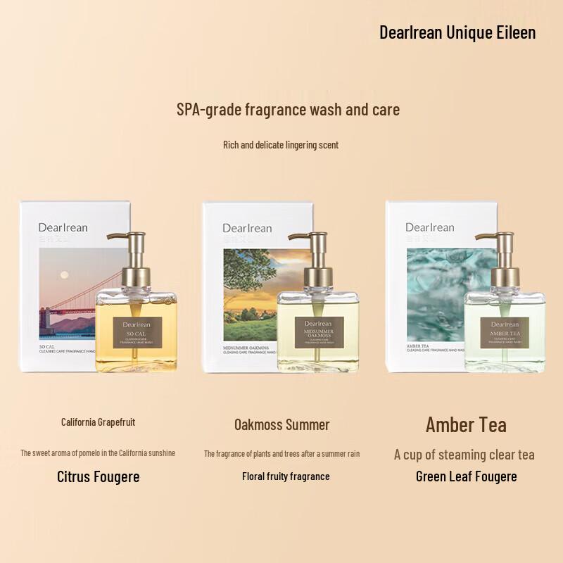 Dear Ilean Green Tea Amber Scented Hand Soap