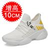 Invisible inner heightening men's shoes 10cm sports shoes casual shoes mesh heightening shoes men's little white shoes trendy shoes
