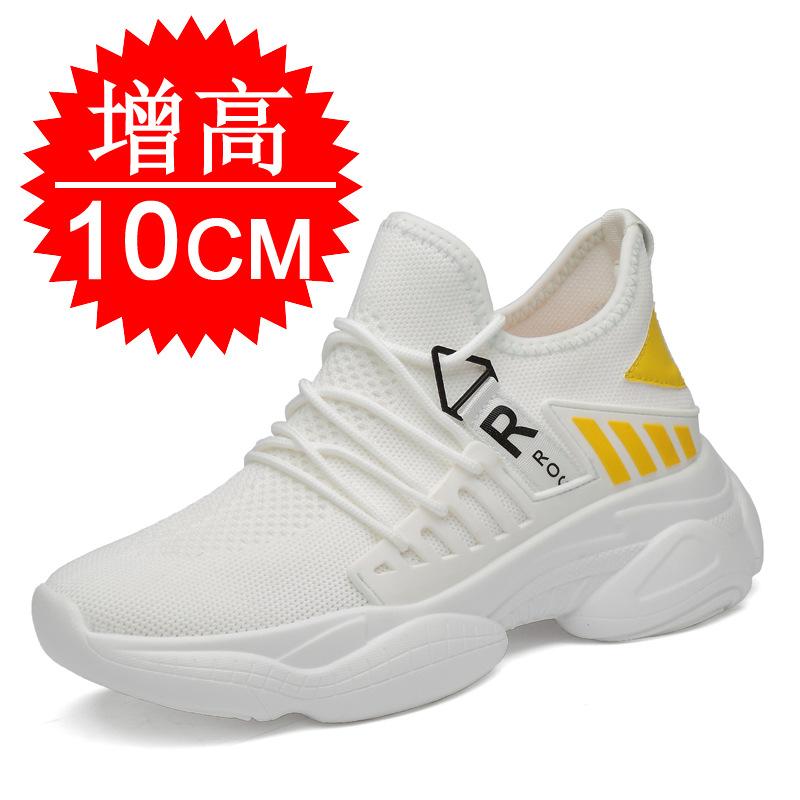 Invisible inner heightening men's shoes 10cm sports shoes casual shoes mesh heightening shoes men's little white shoes trendy shoes