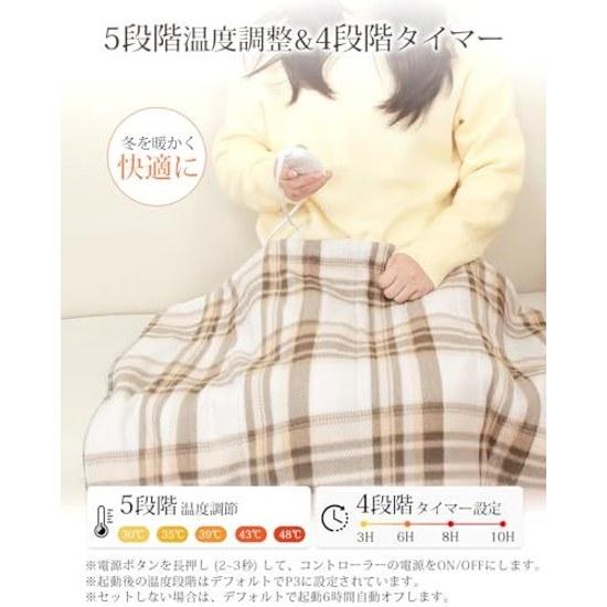 Electric blanket dual-use under over timer prevent forgetting turn off energy-saving 55W 14080cm quick heating washable AI overheating protection