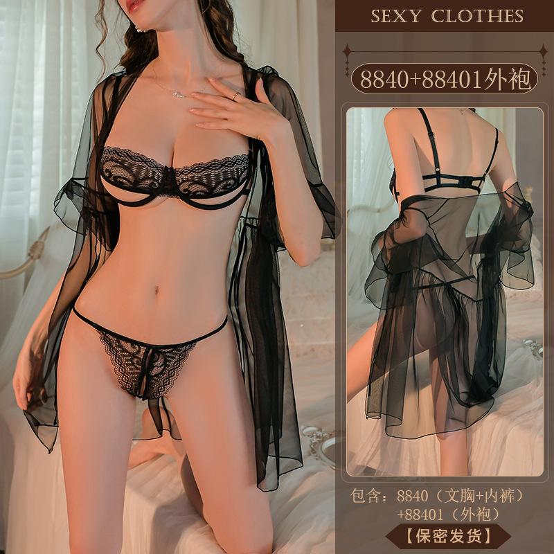 Erotic Underwear Sexy Lace Seductive Steel Frame Gathering Bra Open Uniform Pajamas Outer Robe Set 8840